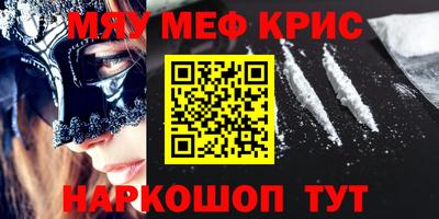 бутик Ижевск