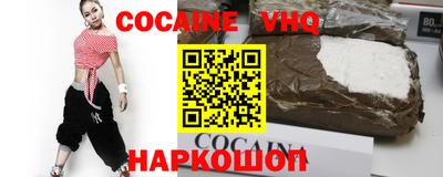 бутик Ижевск