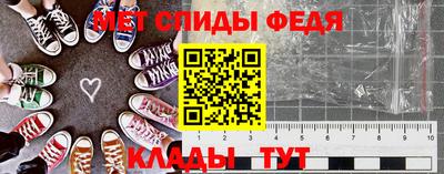 COCAINE Камень-на-Оби