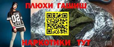 мяу мяу кристалл Каменск-Уральский