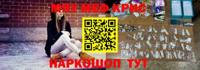 бутик Ижевск